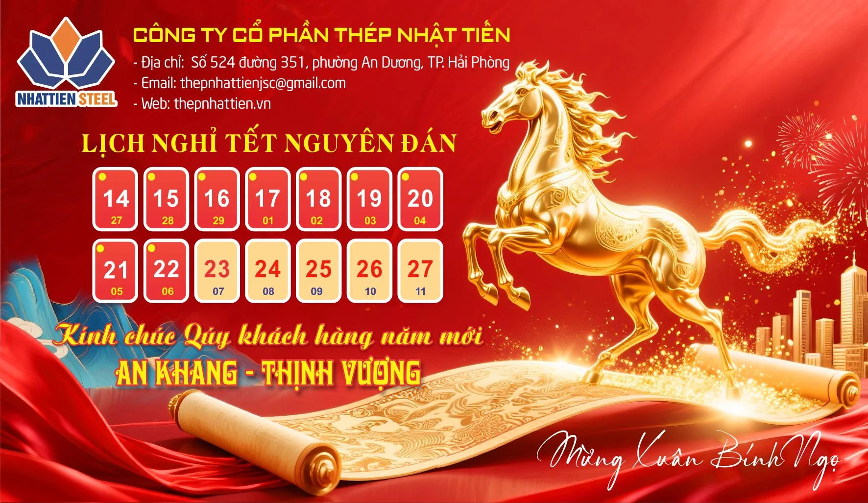 🎉 THÔNG BÁO NGHỈ TẾT NGUYÊN ĐÁN 2026 & THƯ CHÚC MỪNG NĂM MỚI 🎉